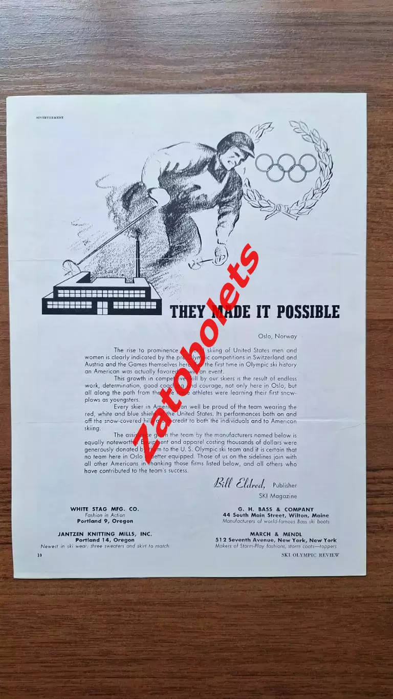 Олимпийские Игры Олимпиада 1952 Осло Норвегия Лыжи 4