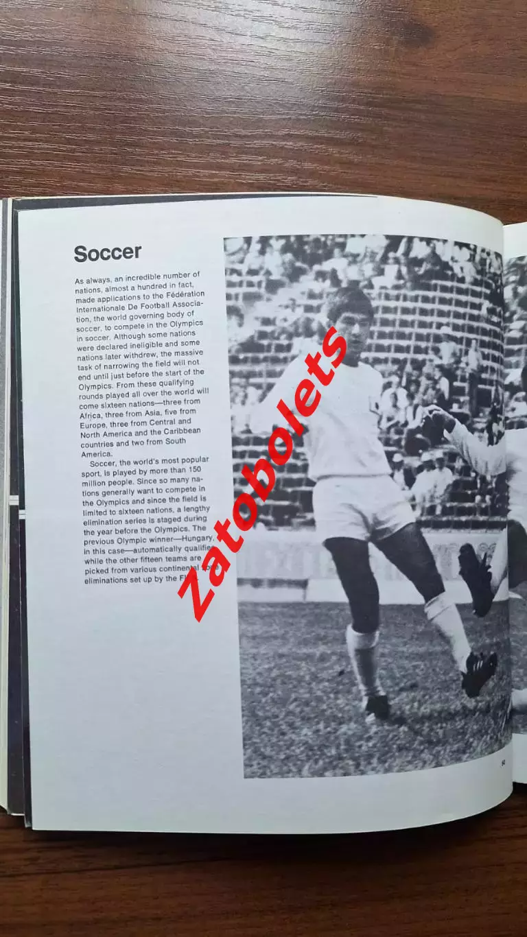 Олимпийские Игры Олимпиада 1972 Мюнхен Германия Гид Тойота АВС-ТВ 2