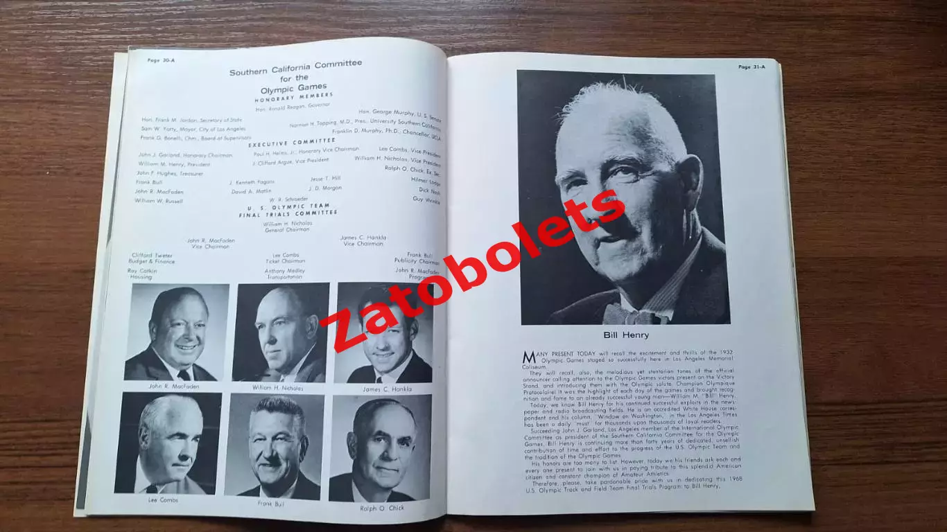 Олимпийские игры Олимпиада Монреаль 1968 Мексика Сборная США 1