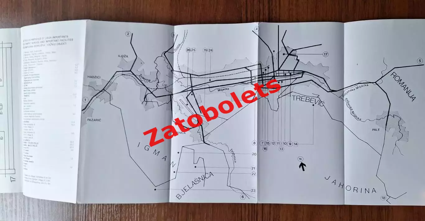 Олимпийские Игры Олимпиада 1984 Сараево официальный радио ТВ-гид 3