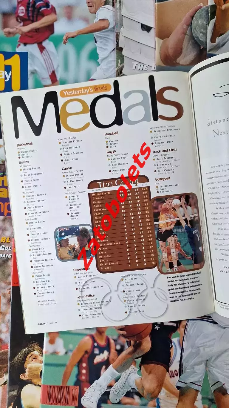 Олимпийские Игры Олимпиада 1996 Атланта США Дневные программы 18 выпусков 3