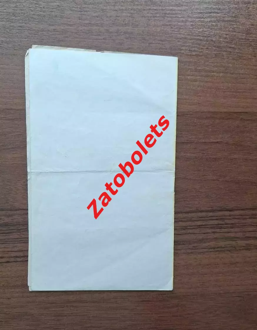 Легкая атлетика СССР - США 1961 Москва 2