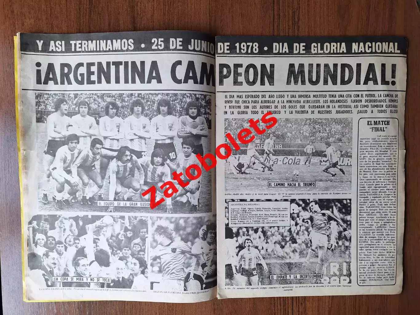 Чемпионат Мира 1978 Аргентина - Чемпион 36 стр 4