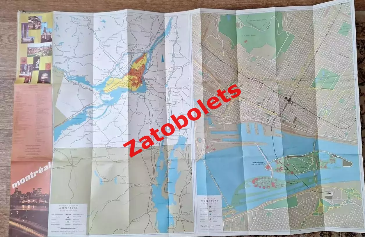 Олимпийские Игры Олимпиада 1976 Монреаль Канада Карта 1