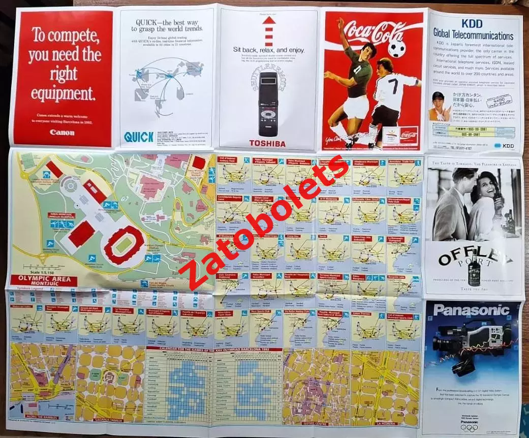 Олимпийские Игры Олимпиада 1992 Барселона Карта 3