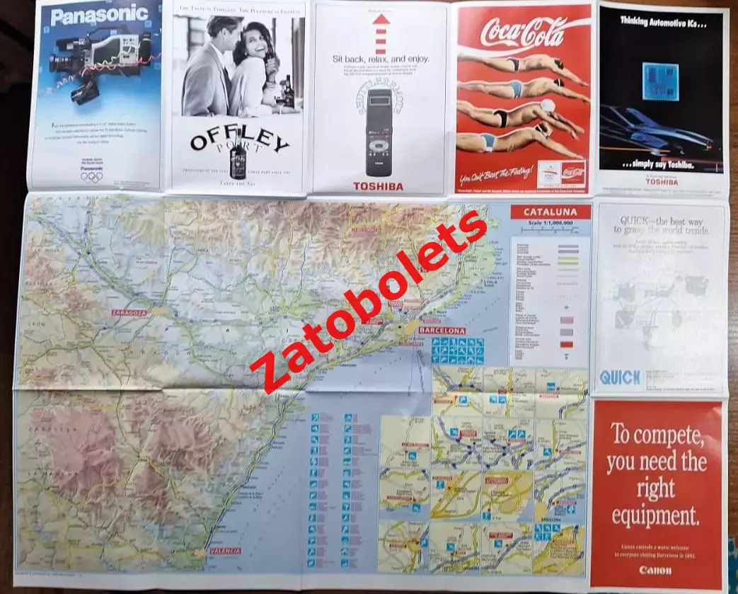 Олимпийские Игры Олимпиада 1992 Барселона Карта 5