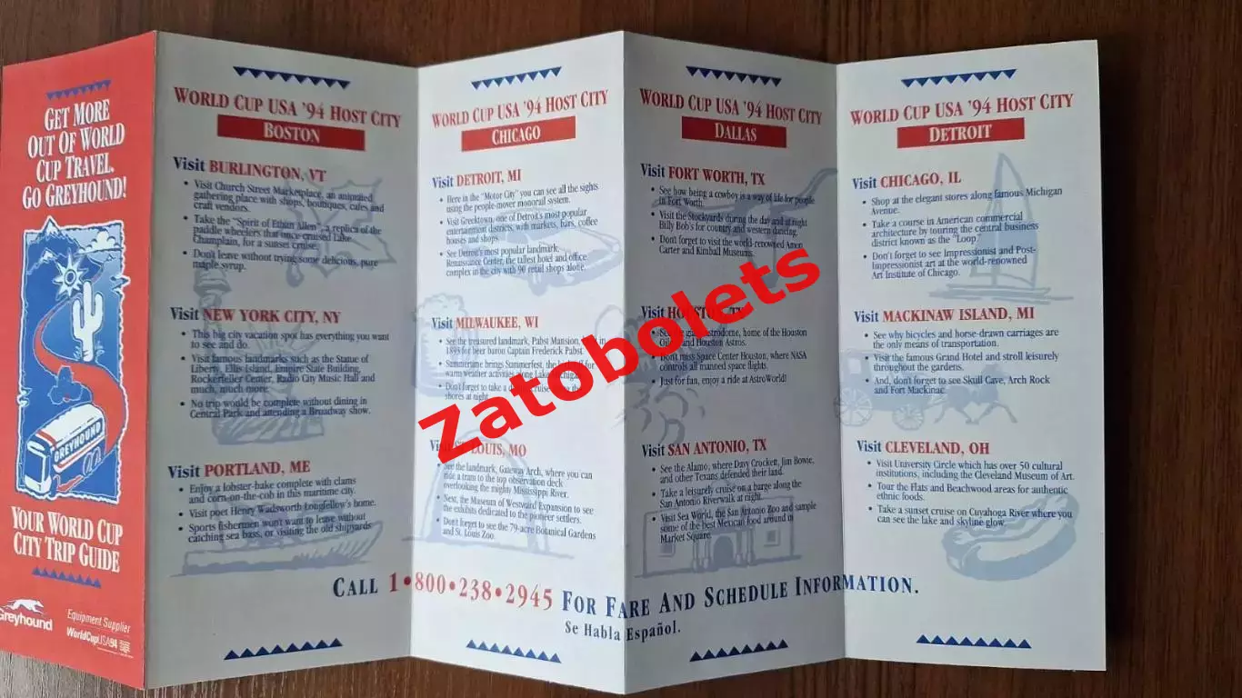 1994 Чемпионат Мира по футболу США Путеводитель по городам 2