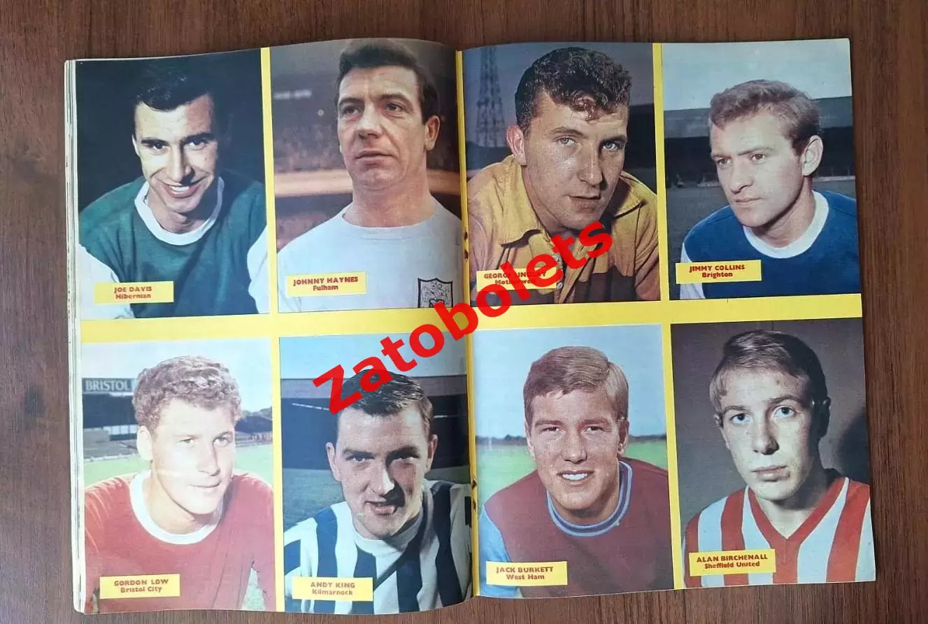 Football monthly Сентябрь 1966 Чемпионат Мира / СССР Яшин Кавазашвили 4