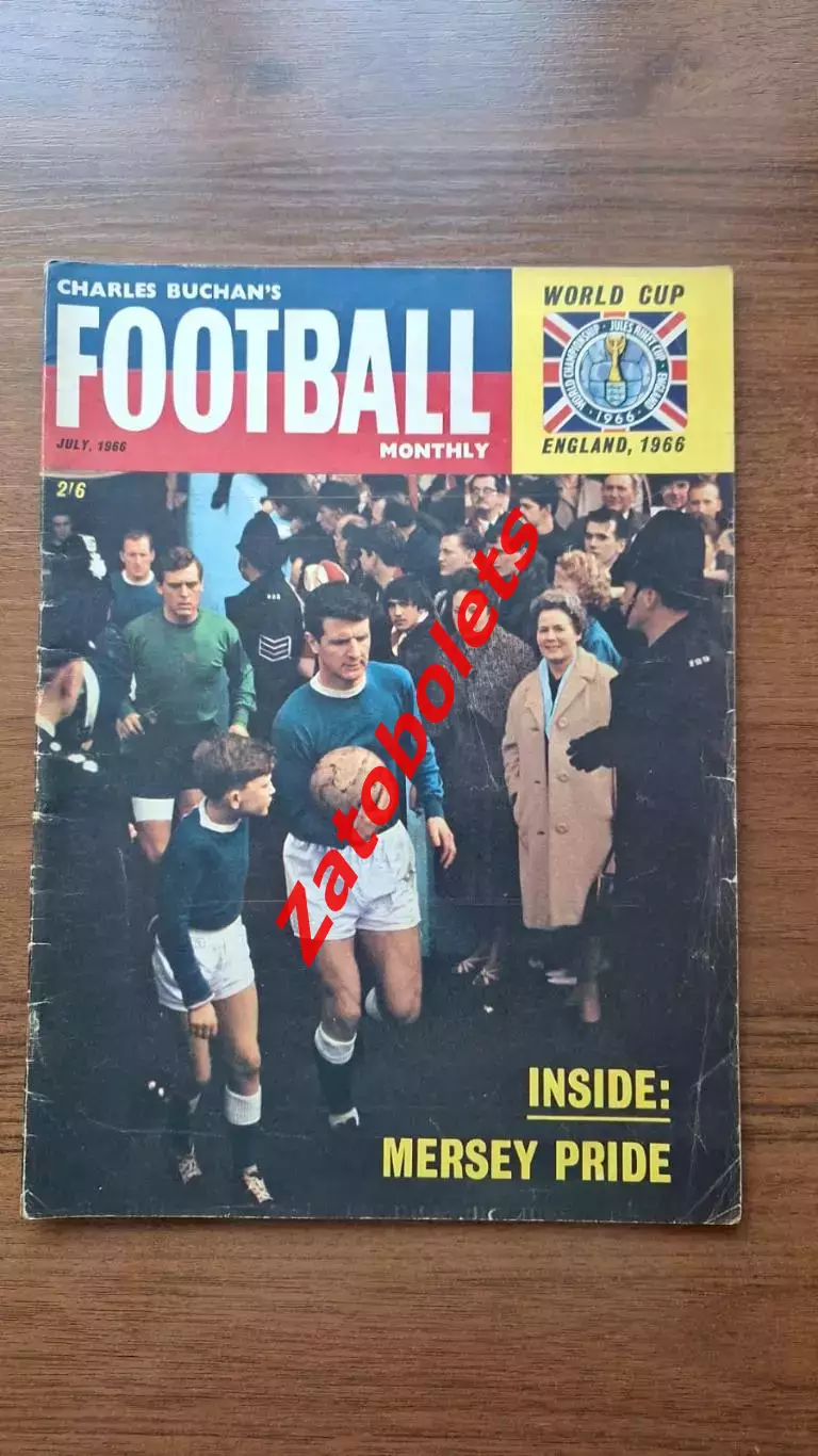 Football monthly Июль 1966 Чемпионат Мира