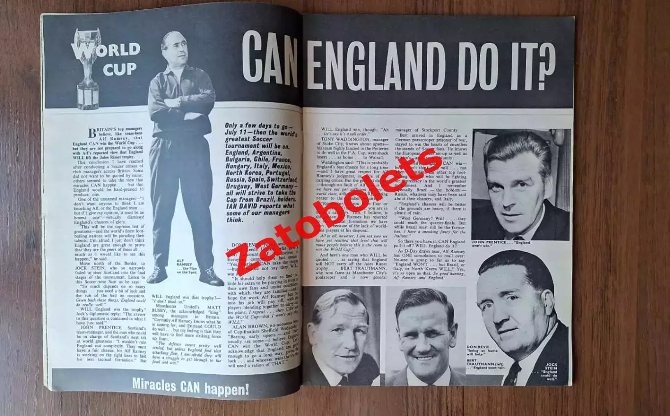 Football monthly Июль 1966 Чемпионат Мира 2