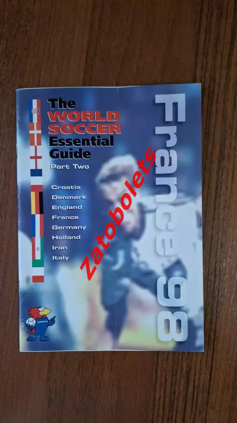 Футбол World Soccer Чемпионат Мира ЧМ 1998 Часть 2