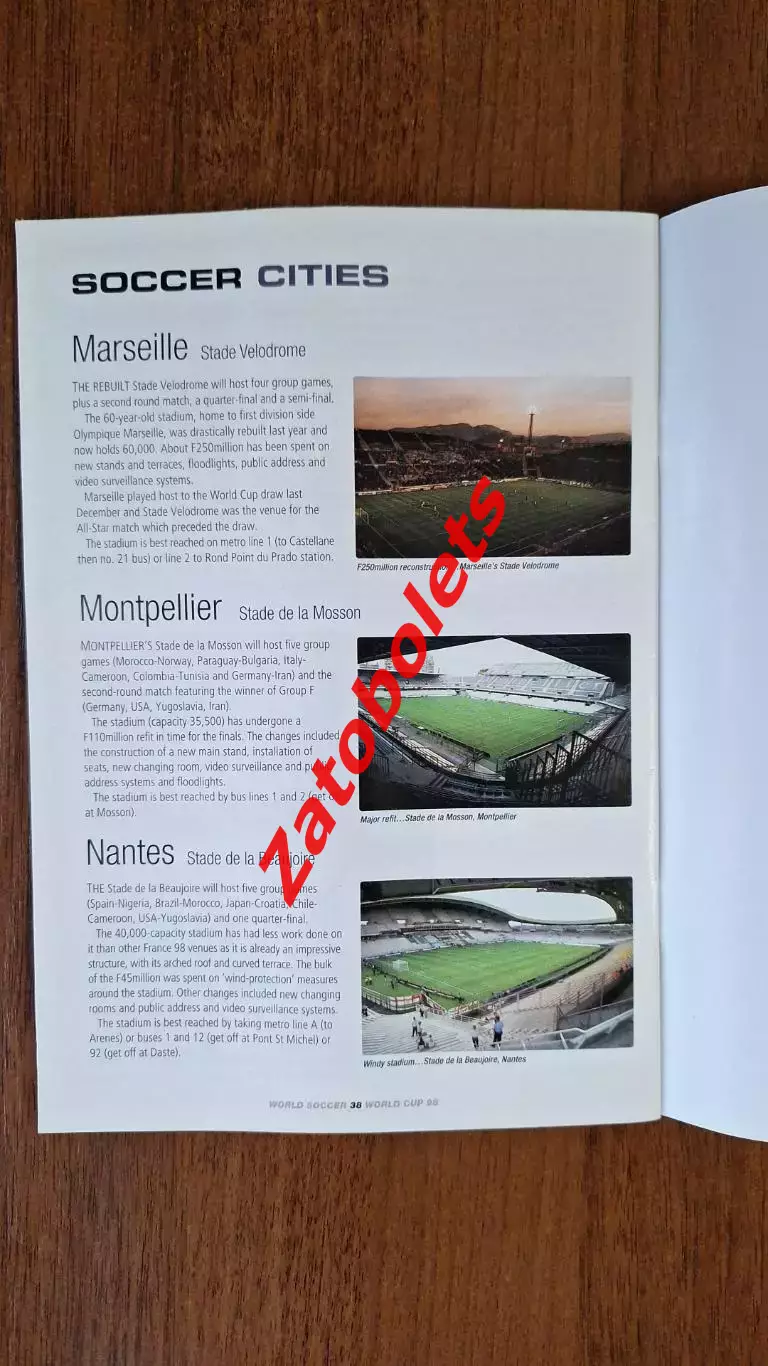 Футбол World Soccer Чемпионат Мира ЧМ 1998 Часть 2 4