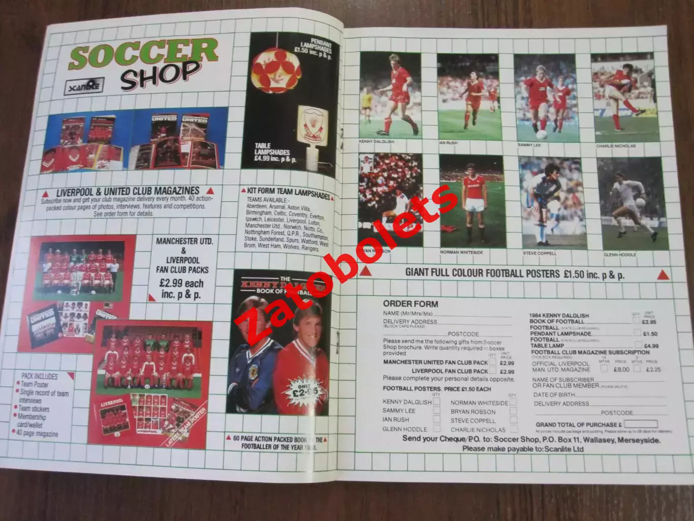 Клубный журнал Ливерпуль Англия №4 1983 1