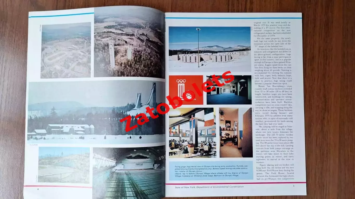 The Conservationist 9-10.1979 Олимпийские Игры Лейк-Плэсид 1980 2