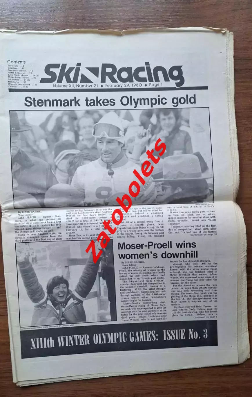 Ski Racing Олимпийские Игры Олимпиада Лейк-Плэсид 1980 США 1