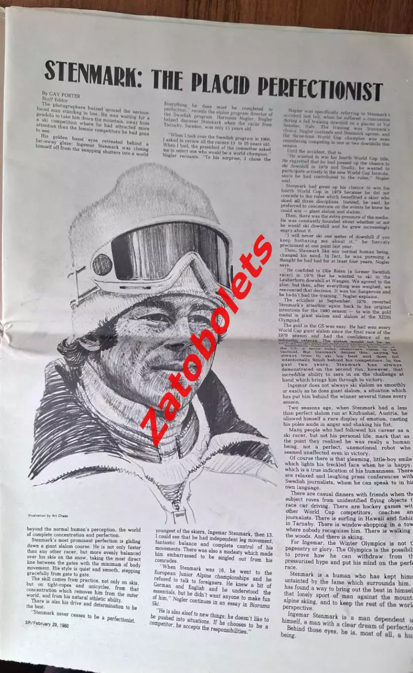 Ski Racing Олимпийские Игры Олимпиада Лейк-Плэсид 1980 США 2