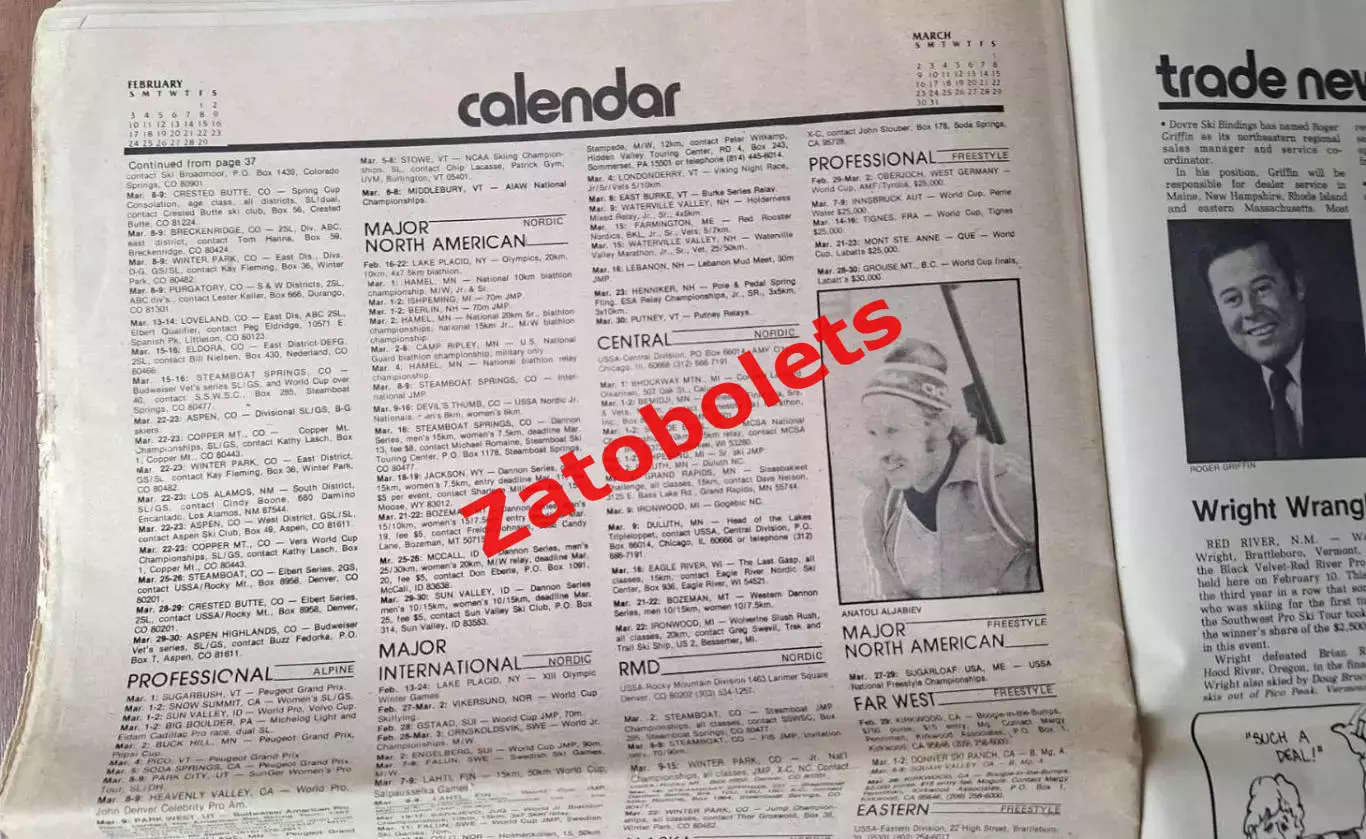 Ski Racing Олимпийские Игры Олимпиада Лейк-Плэсид 1980 США 6