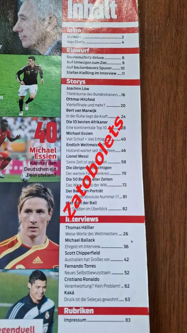 Журнал TOP in Fubball Чемпионат Мира 2010 Германия + Постер с расписанием А1 2