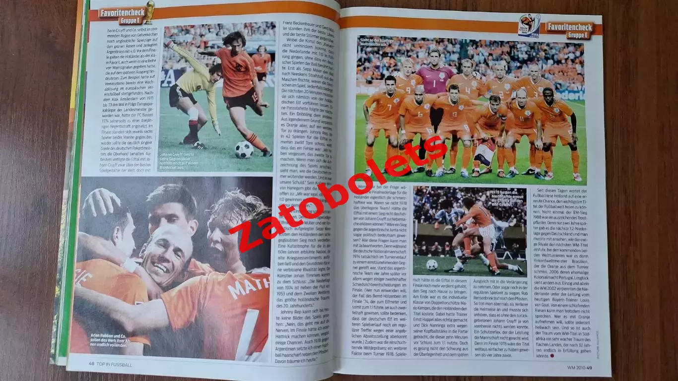Журнал TOP in Fubball Чемпионат Мира 2010 Германия + Постер с расписанием А1 5