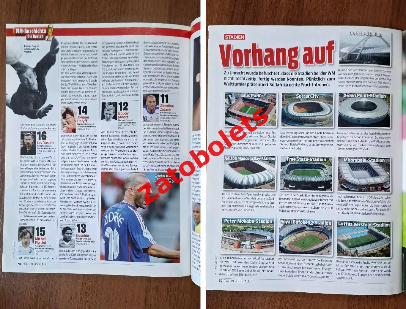 Журнал TOP in Fubball Чемпионат Мира 2010 Германия + Постер с расписанием А1 7