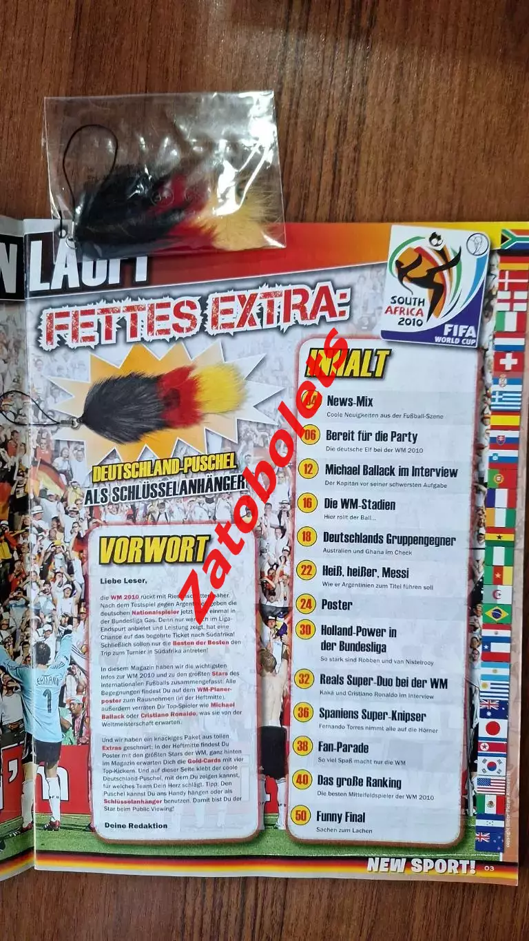 Журнал NEW SPORT Чемпионат Мира 2010 Месси Роналдо Баллак Ибрагимович Кака 1