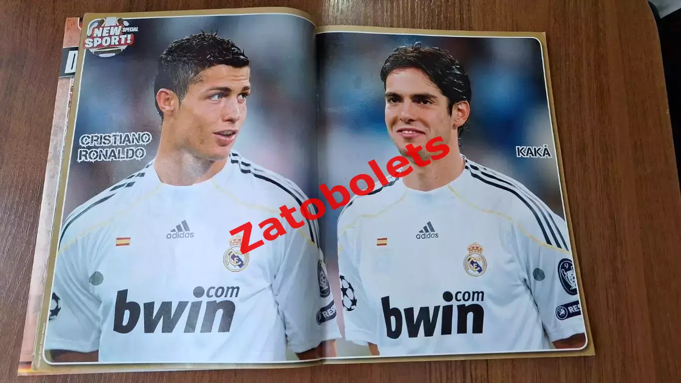 Журнал NEW SPORT Чемпионат Мира 2010 Месси Роналдо Баллак Ибрагимович Кака 4