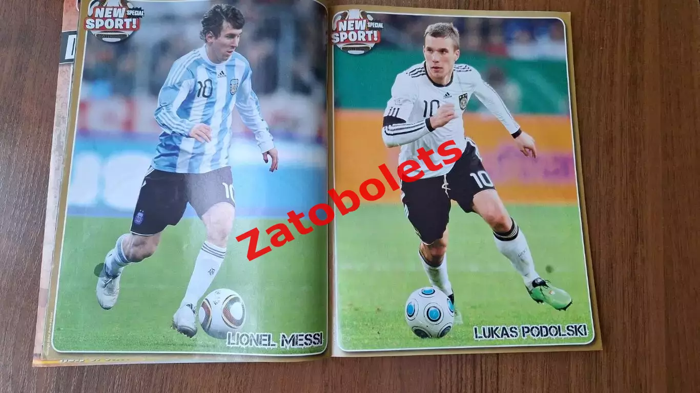 Журнал NEW SPORT Чемпионат Мира 2010 Месси Роналдо Баллак Ибрагимович Кака 5