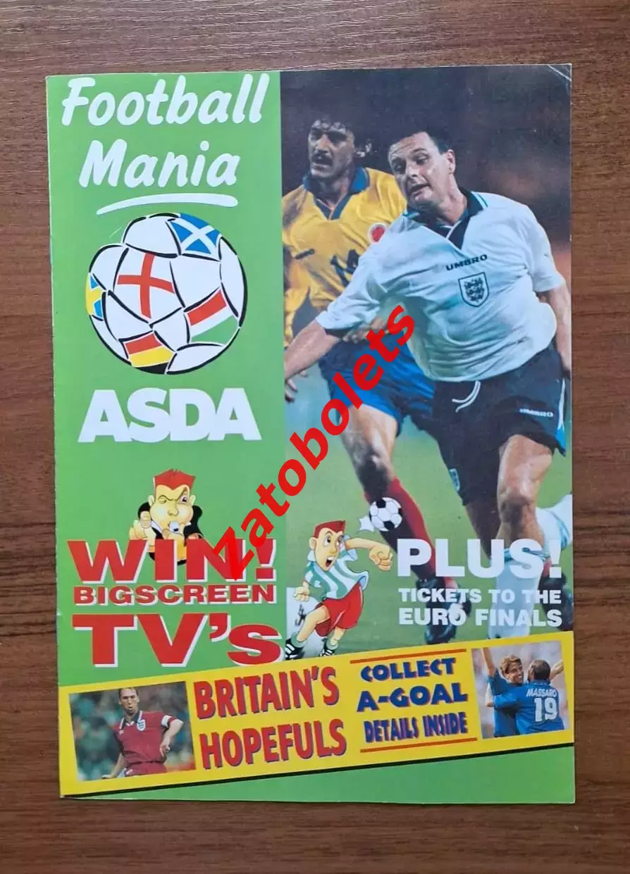 Football Mania ASDA Футбол Чемпионат Европы 1996