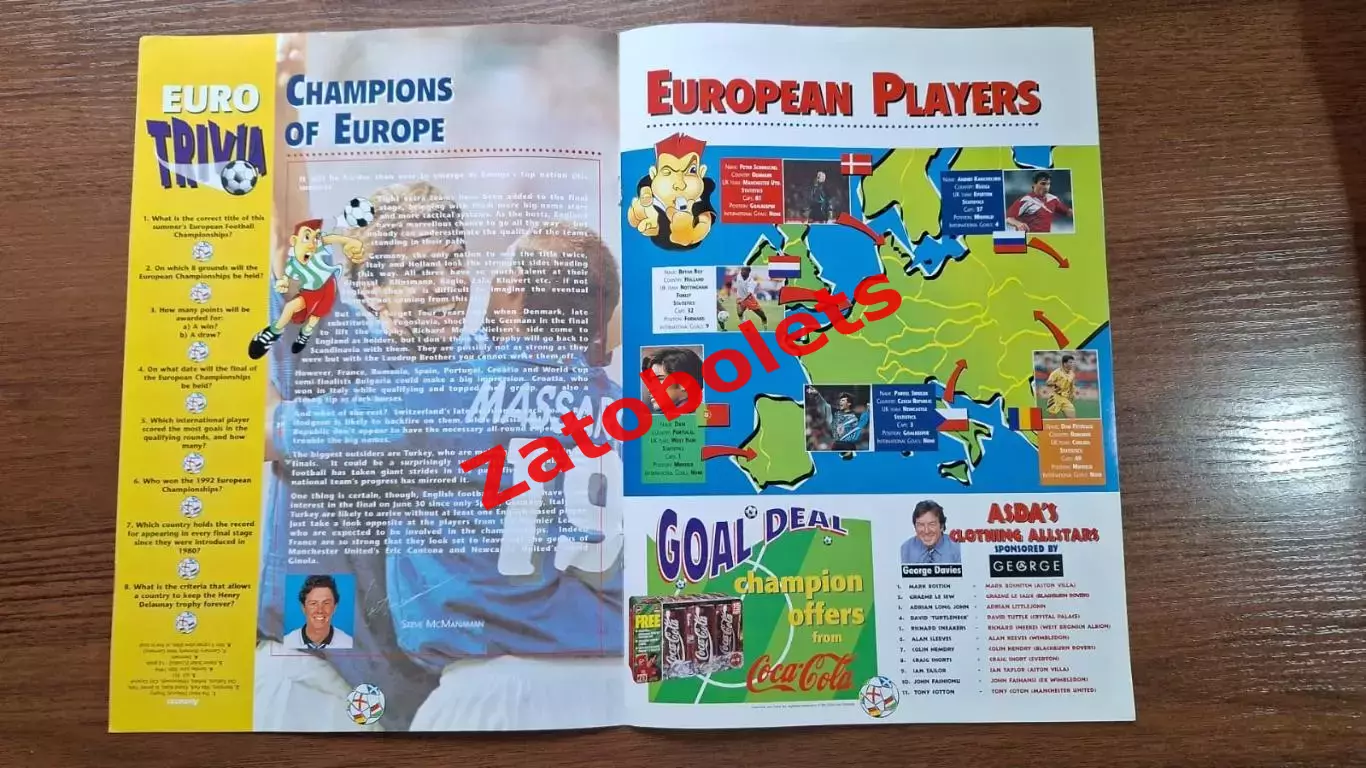 Football Mania ASDA Футбол Чемпионат Европы 1996 1
