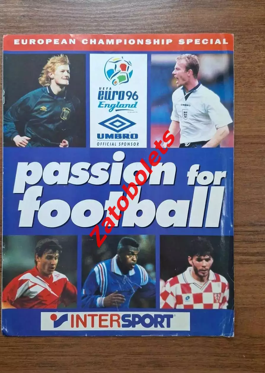 Чемпионат Европы 1996 InterSport Euro 96 catalogue