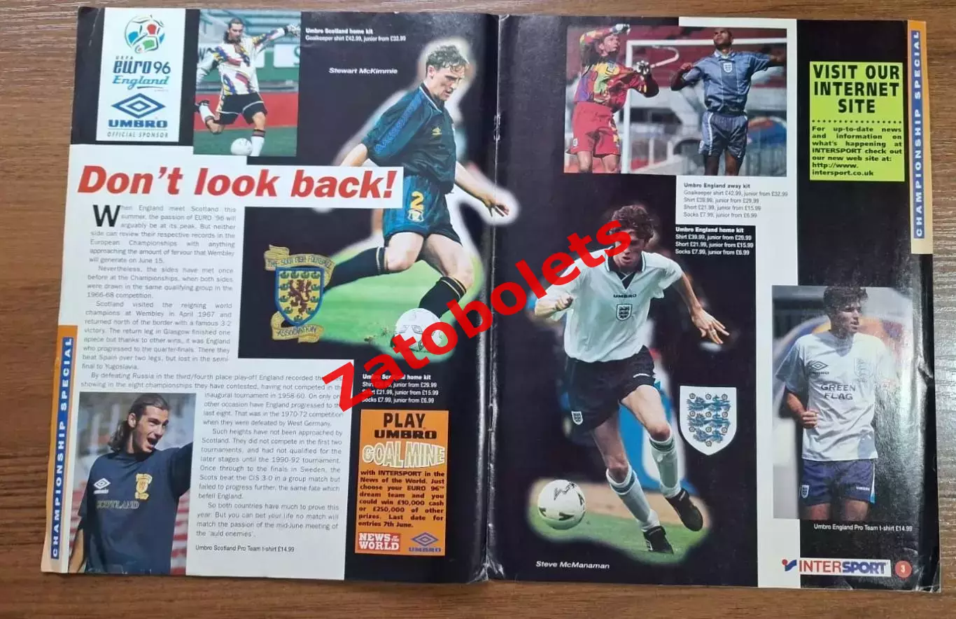 Чемпионат Европы 1996 InterSport Euro 96 catalogue 1