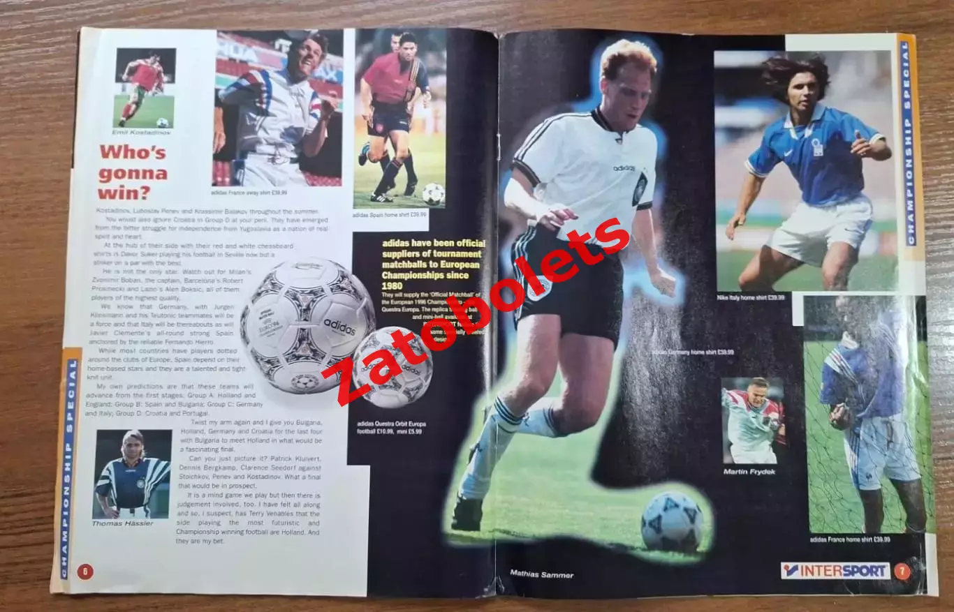 Чемпионат Европы 1996 InterSport Euro 96 catalogue 2