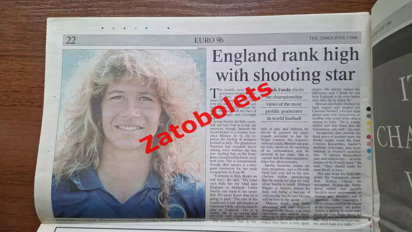 THE TIMES Футбол Чемпионат Европы 1996 5