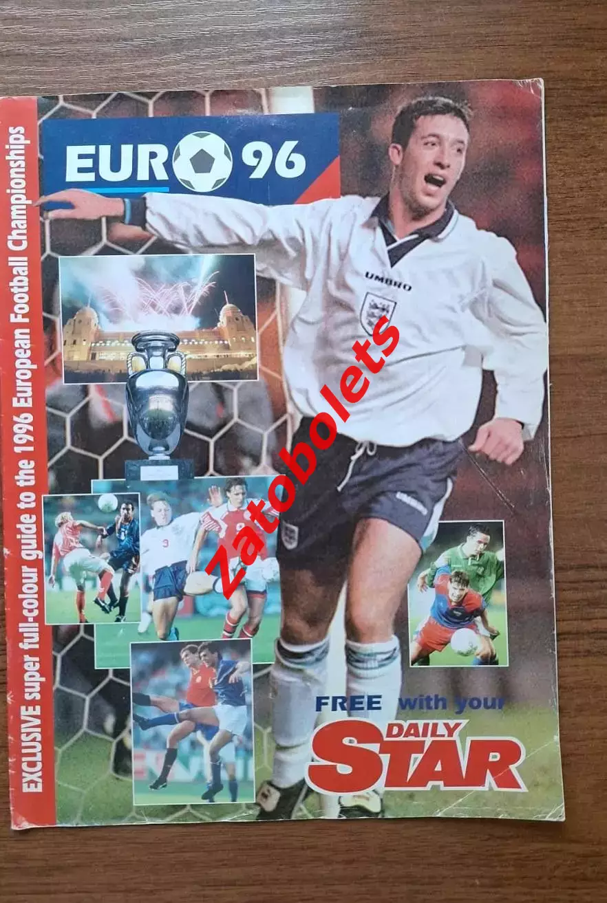 Daily Star Чемпионат Европы 1996 Англия / Сборная России
