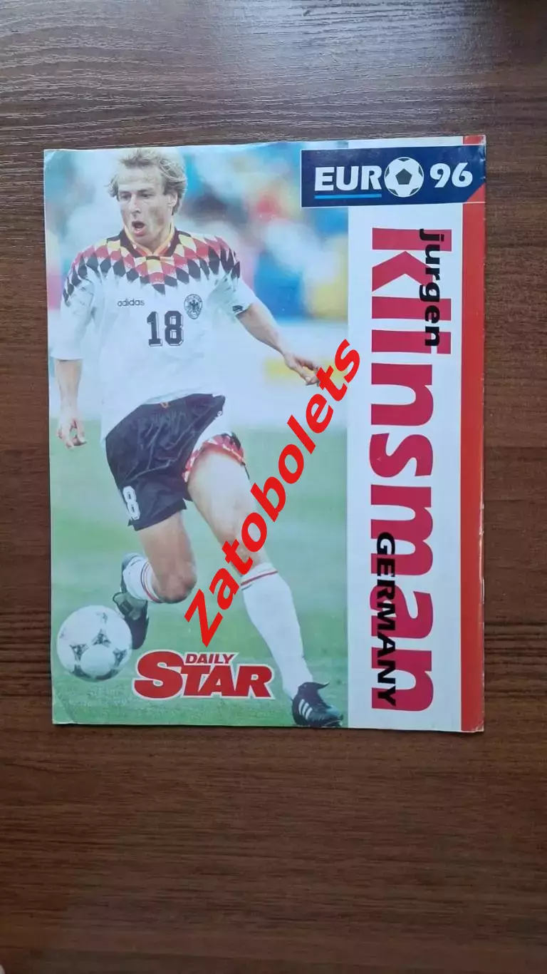 Daily Star Чемпионат Европы 1996 Англия / Сборная России 3