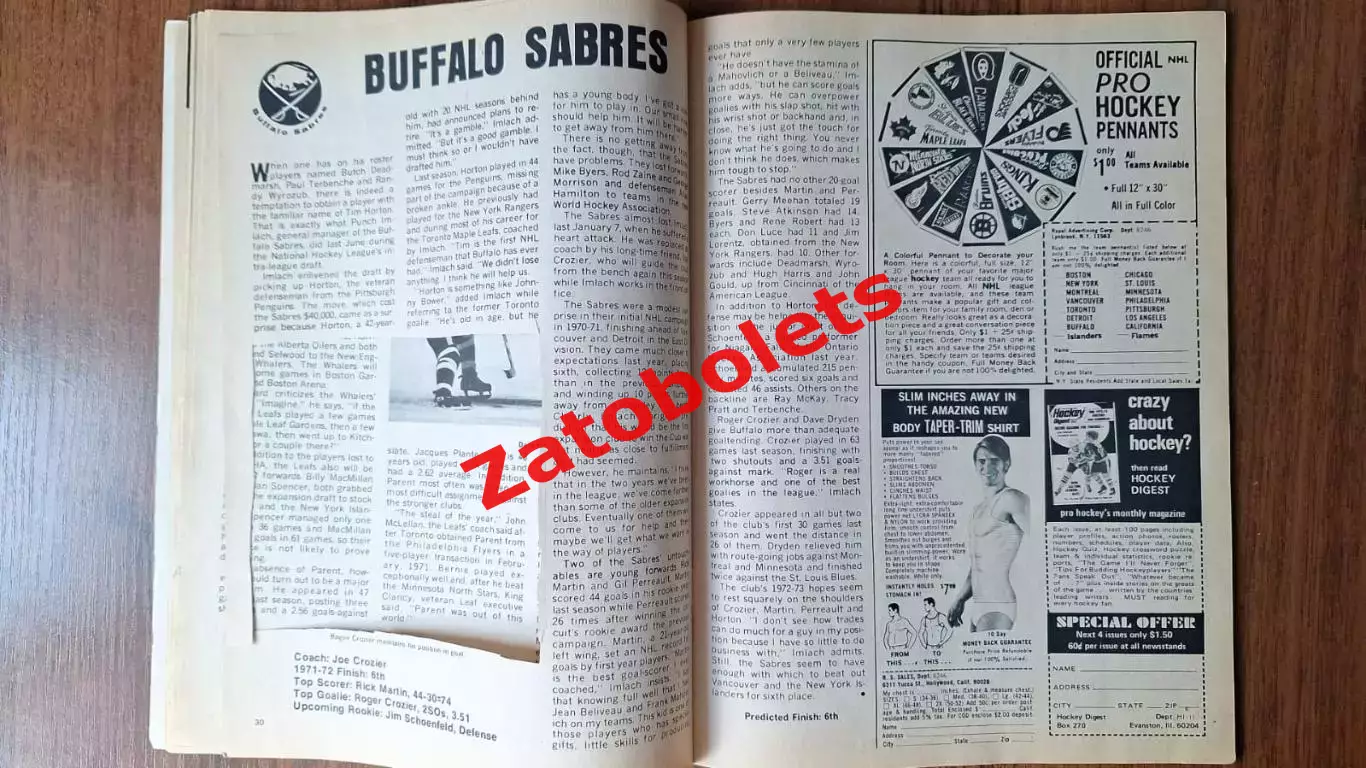 НХЛ журнал Hockey illustrated ноябрь 1972 Превью сезона НХЛ 3