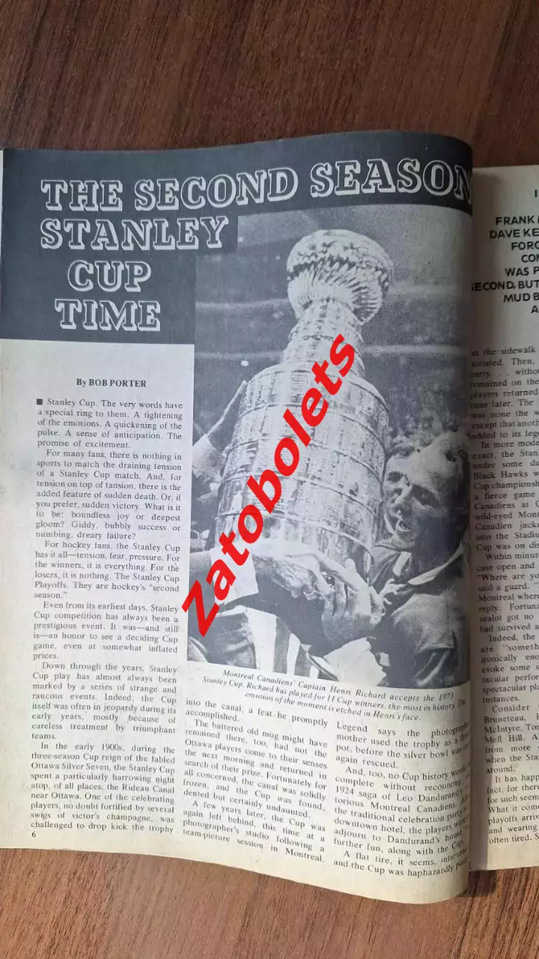 НХЛ журнал SPORTS EXTRA HOCKEY март 1974 2