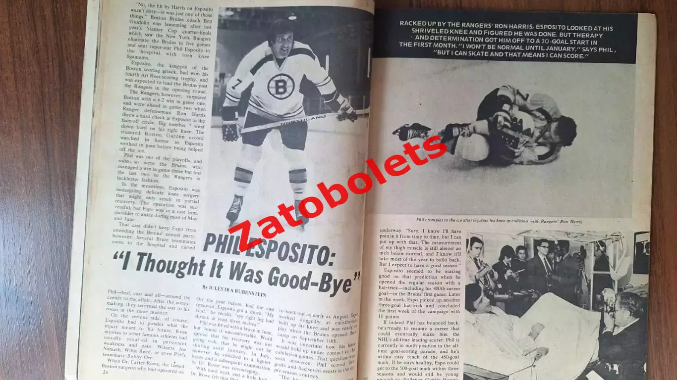 НХЛ журнал SPORTS EXTRA HOCKEY март 1974 3