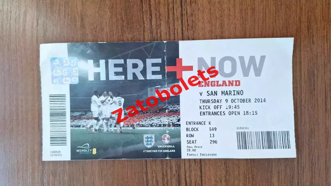 Билет Англия - Сан-Марино 2014