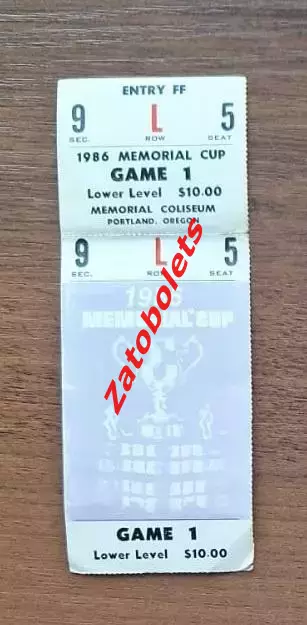 OHL - WHL 1986 Memorial Cup молодежные команды Портленд