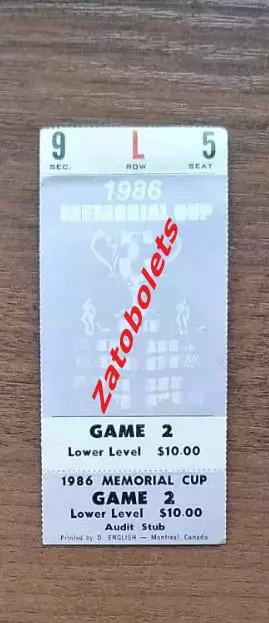 Портленд - QMJHL 1986 Memorial Cup молодежные команды Портленд