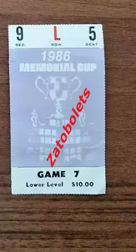1986 Memorial Cup молодежные команды Портленд Полуфинал