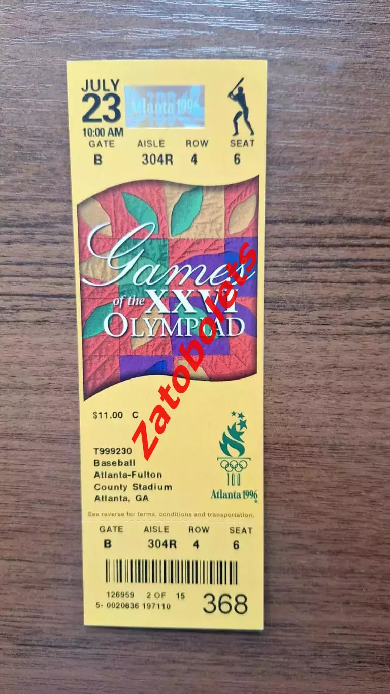 Бейсбол 23.07.1996 Олимпийские игры Атланта Олимпиада