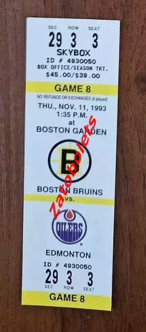 Хоккей НХЛ Бостон Брюинз - Эдмонтон Ойлерз 11.11.1993