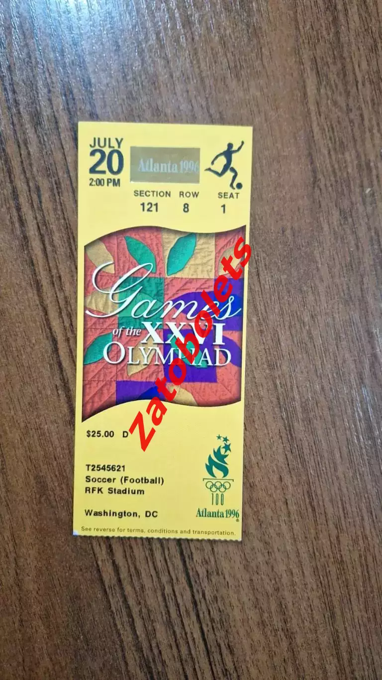 Футбол Португалия - Тунис Олимпийские игры 1996 Атланта Олимпиада