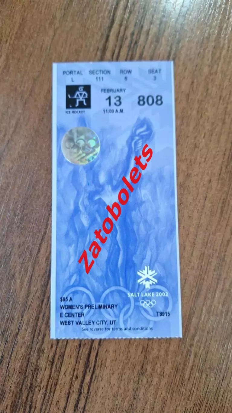 Россия - Канада 2002 Женщины Олимпийские игры 2002 Солт Лейк Сити Олимпиада