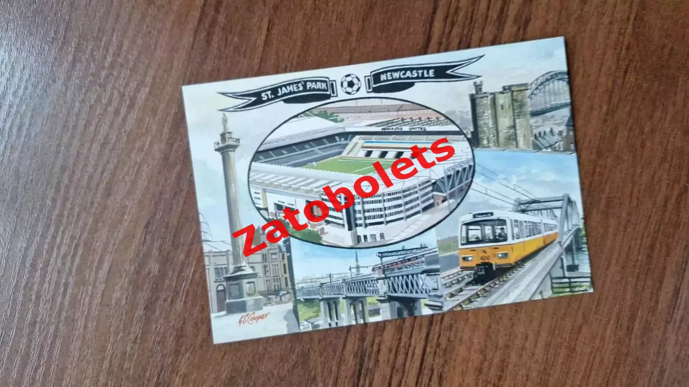 Открытка Чемпионат Европы 1996 Англия Стадион Сент-Джейс Парк Ньюкасл