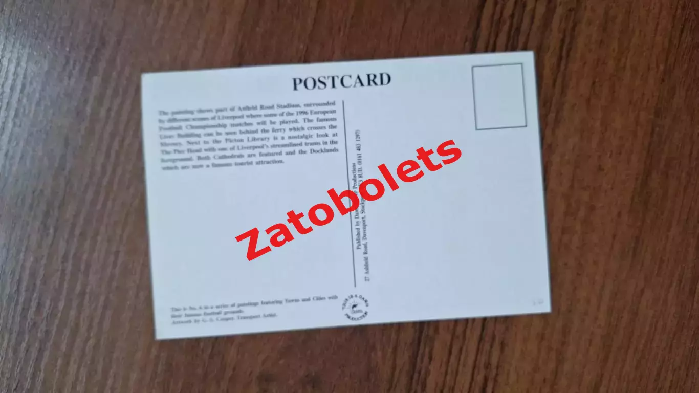 Открытка Чемпионат Европы 1996 Англия Стадион Энфилд Ливерпуль 1