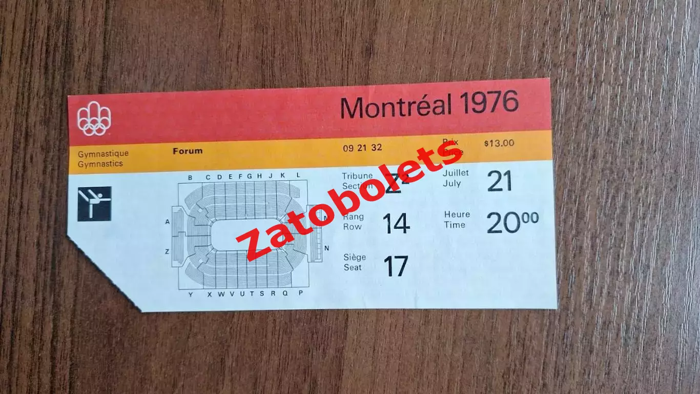 билет Гимнастика 21.07.76 Олимпийские Игры Олимпиада 1976 Монреаль Канада