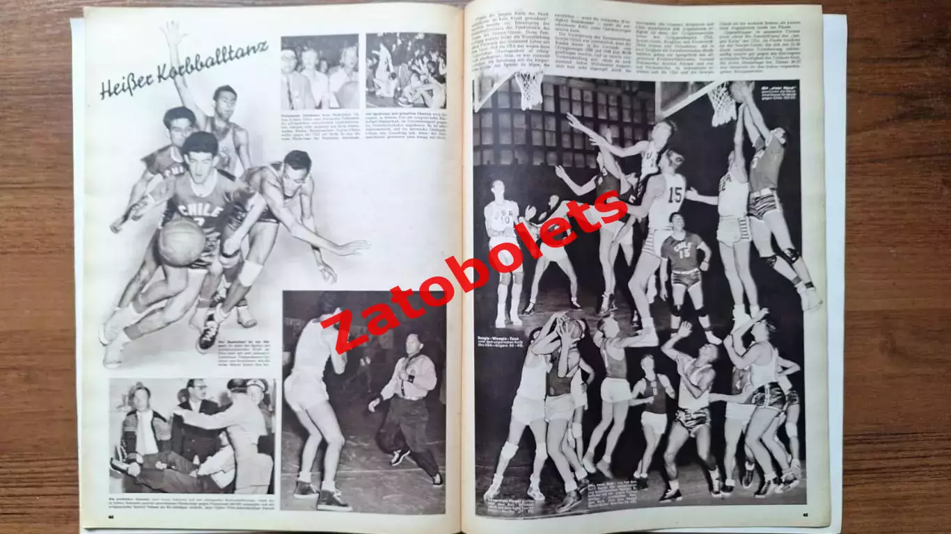 1952 Олимпийские игры Олимпиада Хельсинки ИТОГИ Часть 2 6